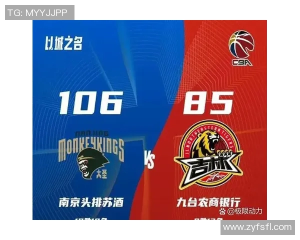 CBA联赛季后赛关键对决分析与胜负走势预测