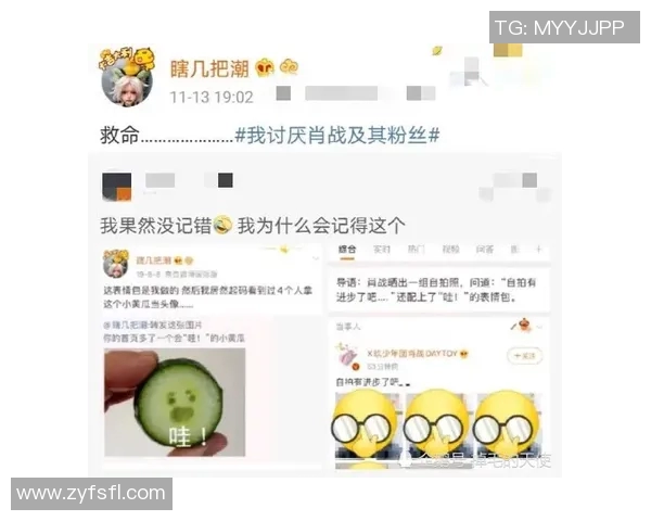 C罗社交动态热帖大盘点 最新晒照互动引粉丝热议