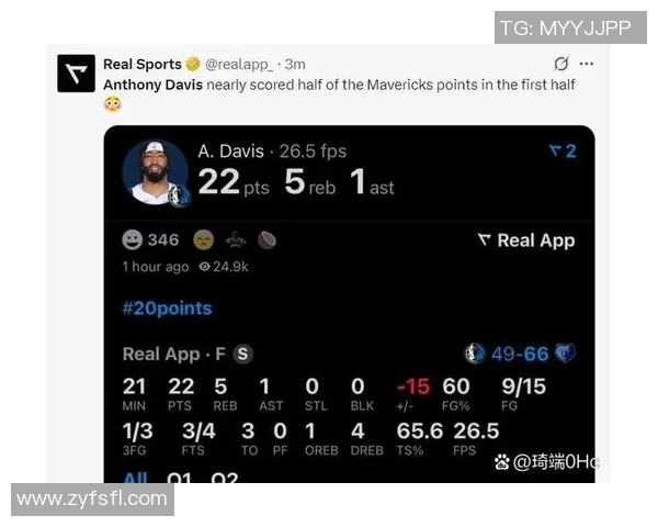 NBA季后赛球队轮换策略与比赛胜负影响的深入研究