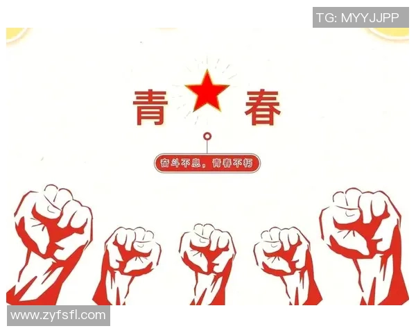 中国青年球员逐梦赛场展现拼搏精神书写新时代体育奋斗篇章