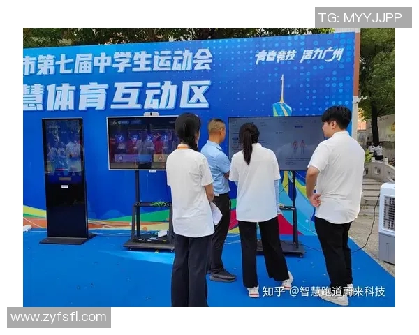 AI在体育分析中的应用