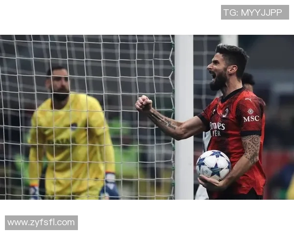 AC米兰荣获月度最佳球员，实至名归