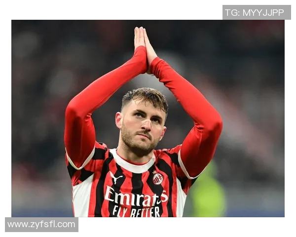 AC米兰赛后采访爆金句,引全场大笑