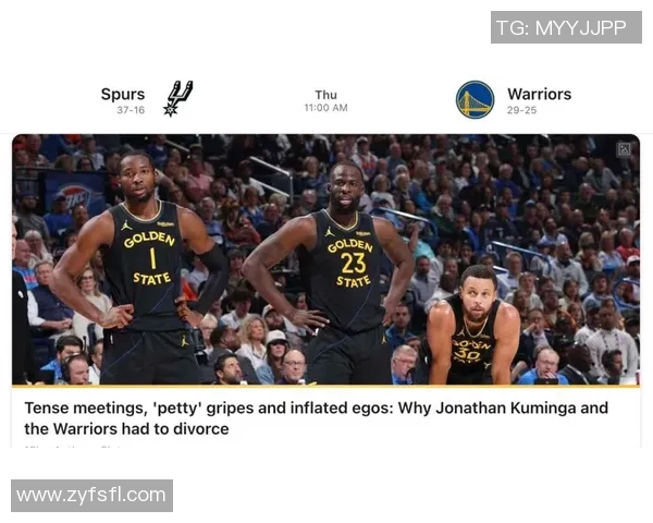 勇士社媒发声回应争议事件