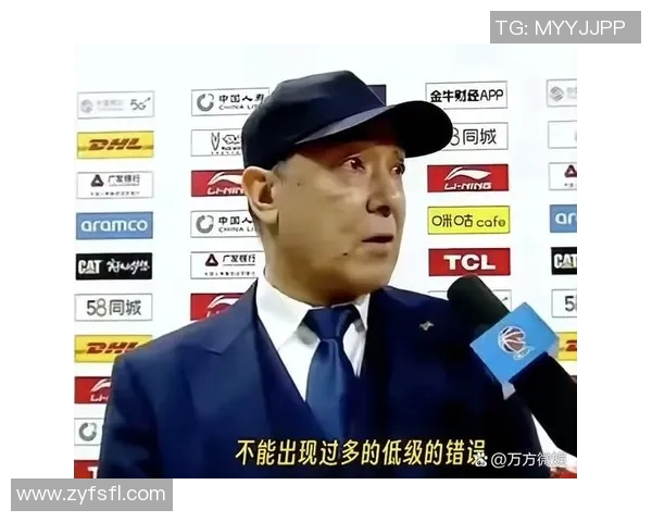 CBA球队主教练战术风格及其影响分析