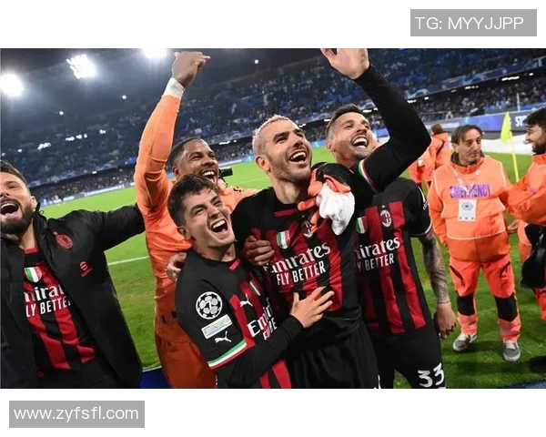 AC米兰赛后采访爆金句，引全场大笑