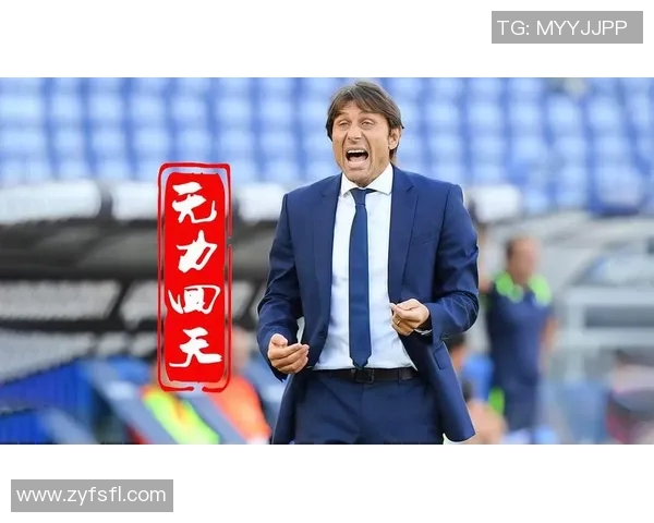 AC米兰赛后采访爆金句，引全场大笑