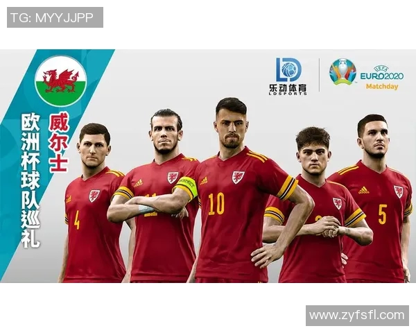 欧洲杯决赛关键时刻战术调整与应对策略全解析